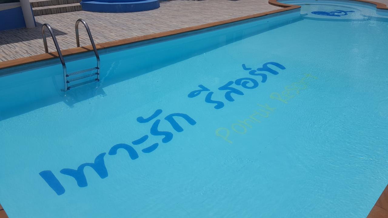 Poh Rak Resort At Pak Chong Exterior photo