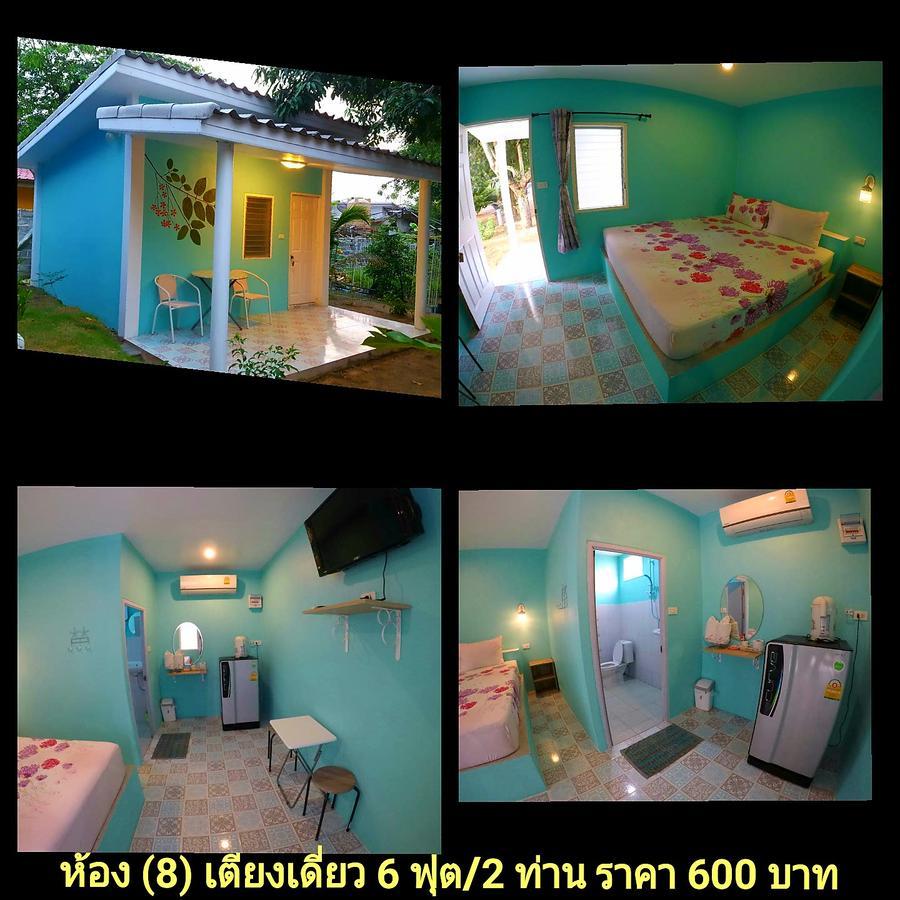 Poh Rak Resort At Pak Chong Exterior photo